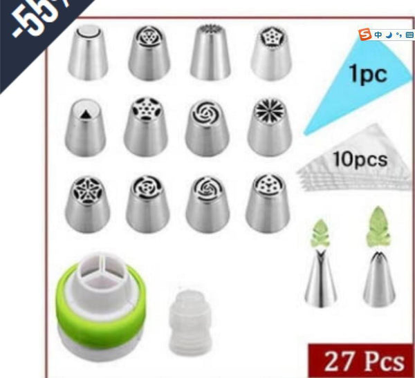 27-Piece Stainless Steel Piping Nozzle Set