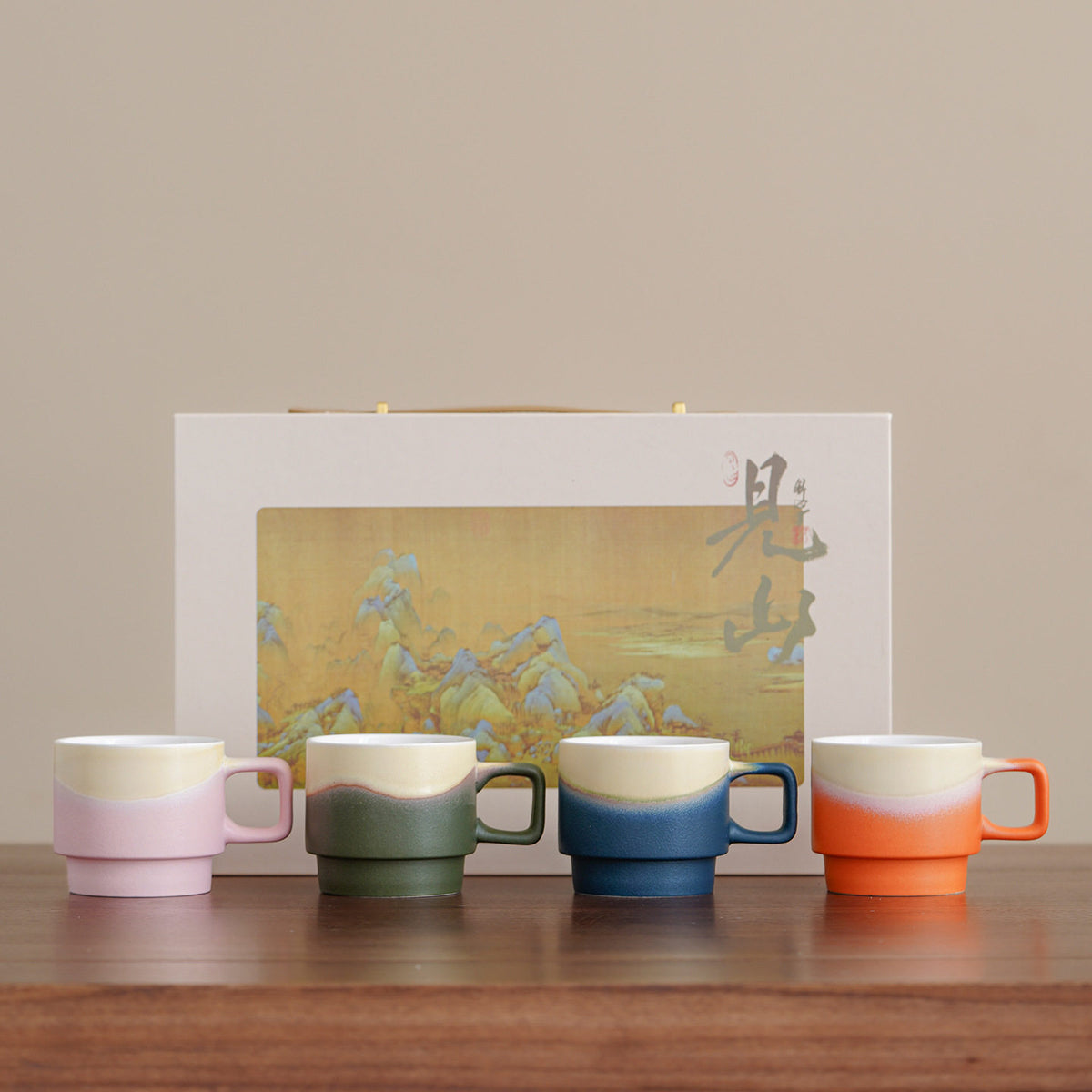 Kiln-Change Ceramic Coffee Cup Gift Set - Four Cups / Gift Box