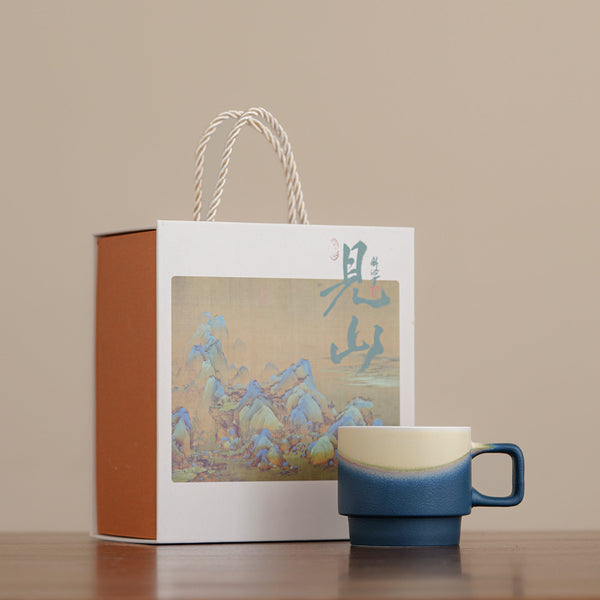 Kiln-Change Ceramic Coffee Cup Gift Set