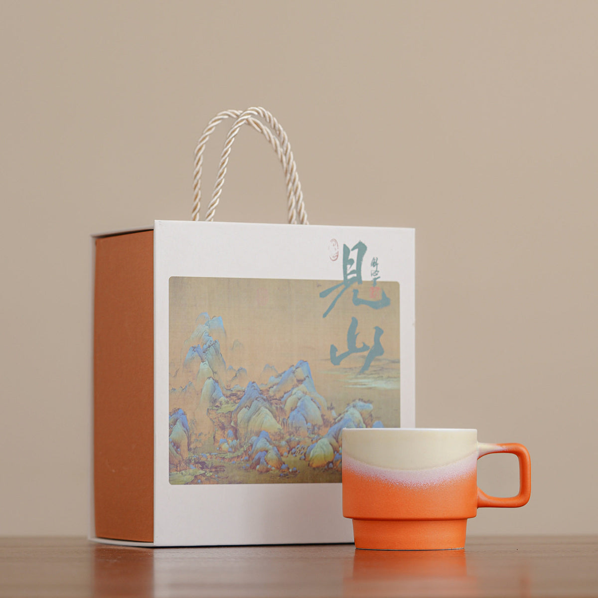 Kiln-Change Ceramic Coffee Cup Gift Set