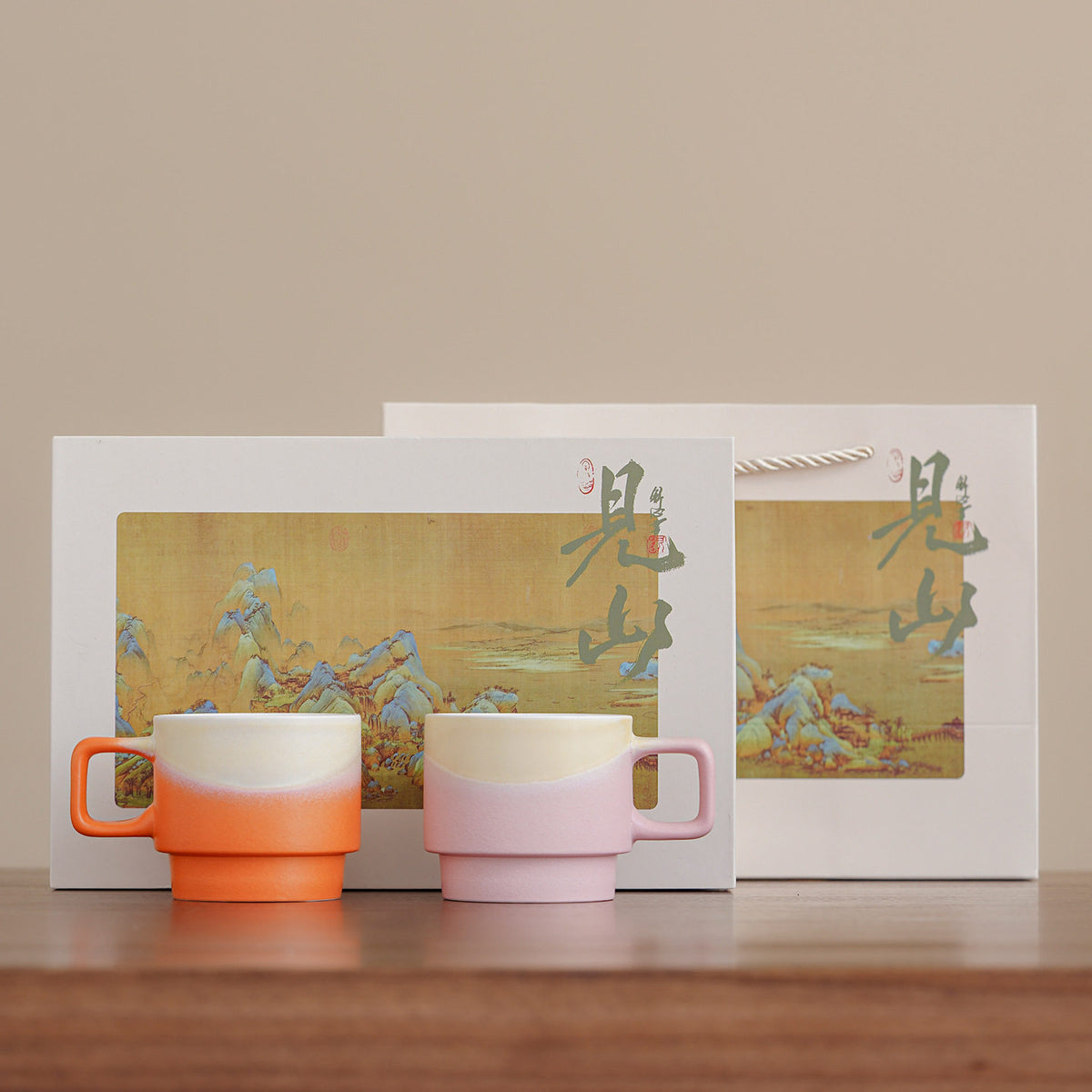 Kiln-Change Ceramic Coffee Cup Gift Set