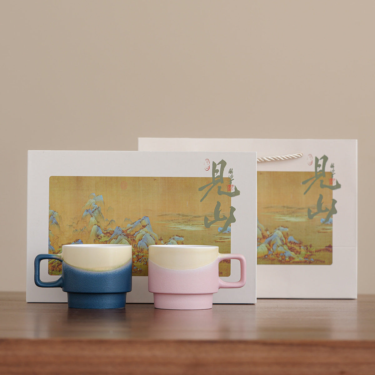 Kiln-Change Ceramic Coffee Cup Gift Set